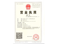 星月海洋之神（南京）云计算科技有限公司正式成立